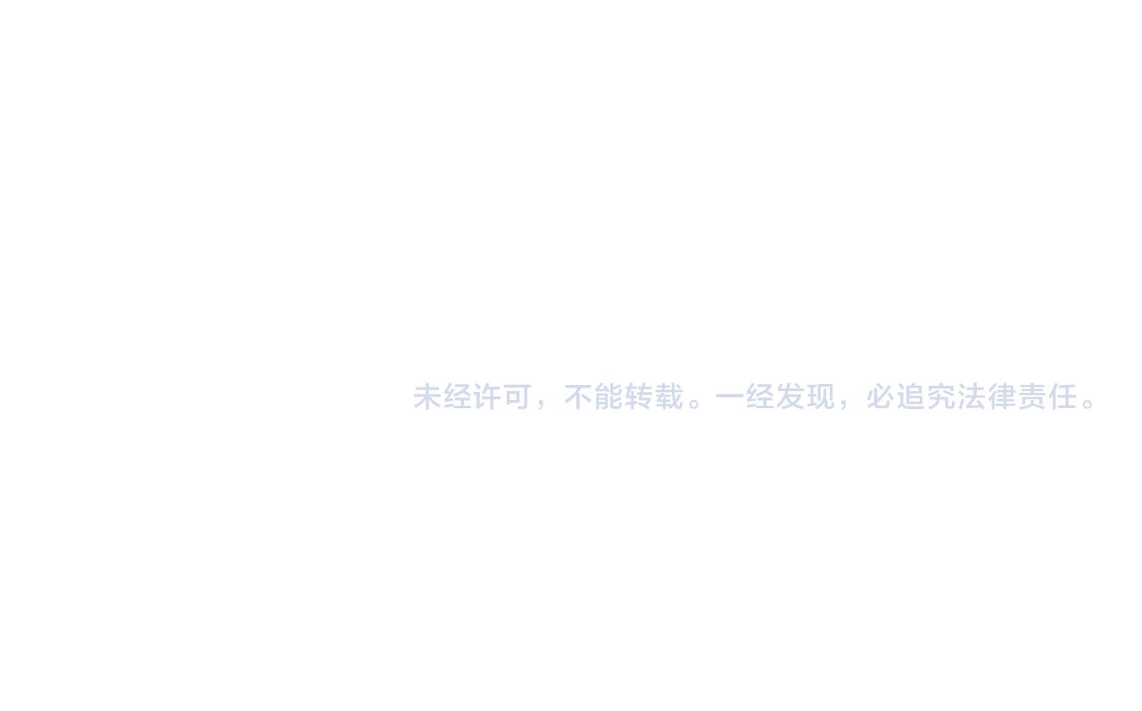 第83话 我要跟她谈162