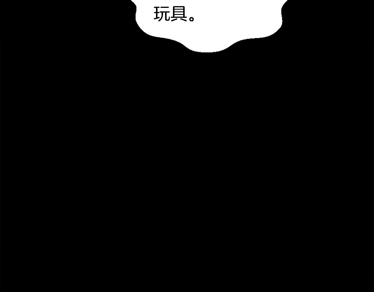 第85话 最好的朋友102