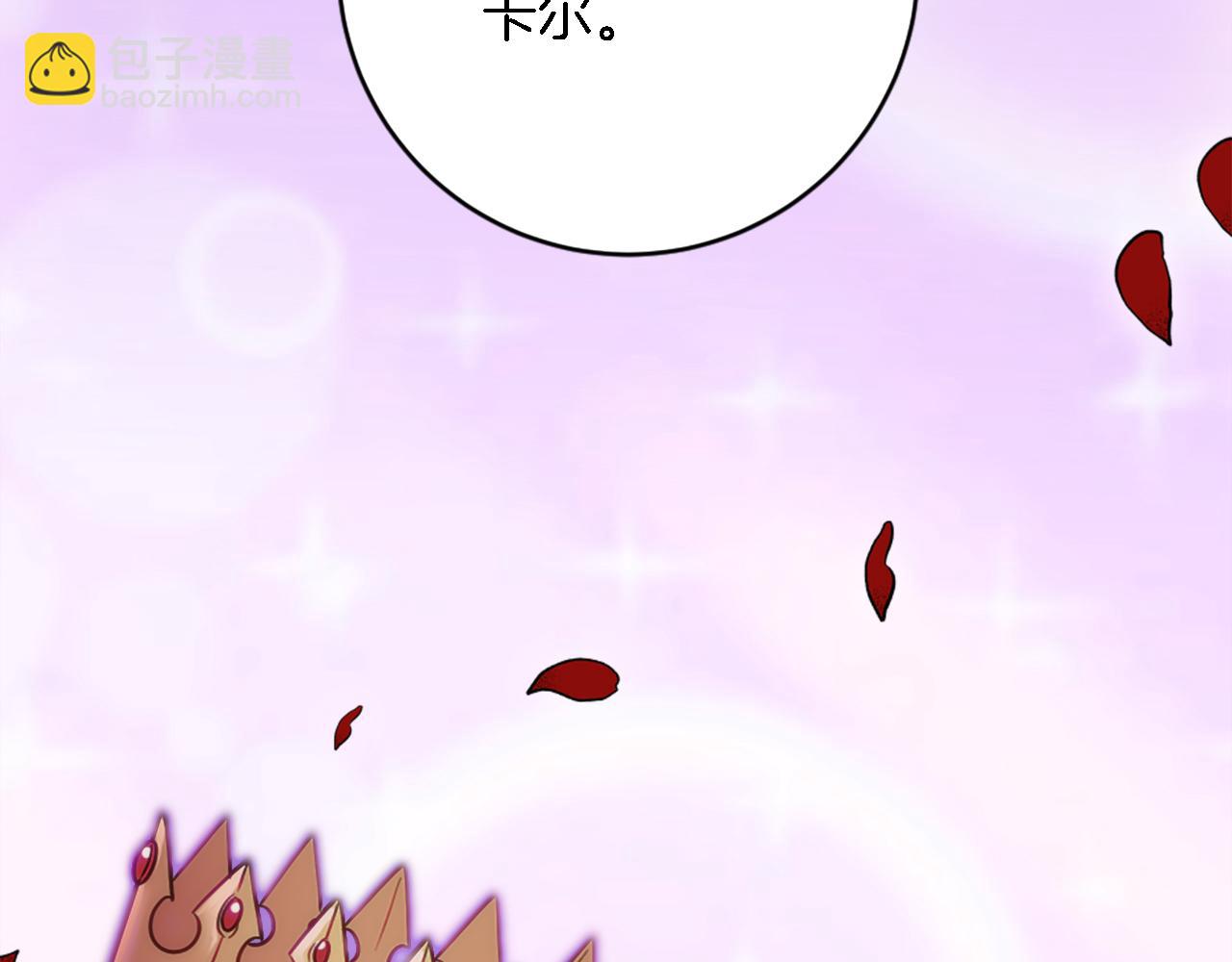 第85话 最好的朋友156