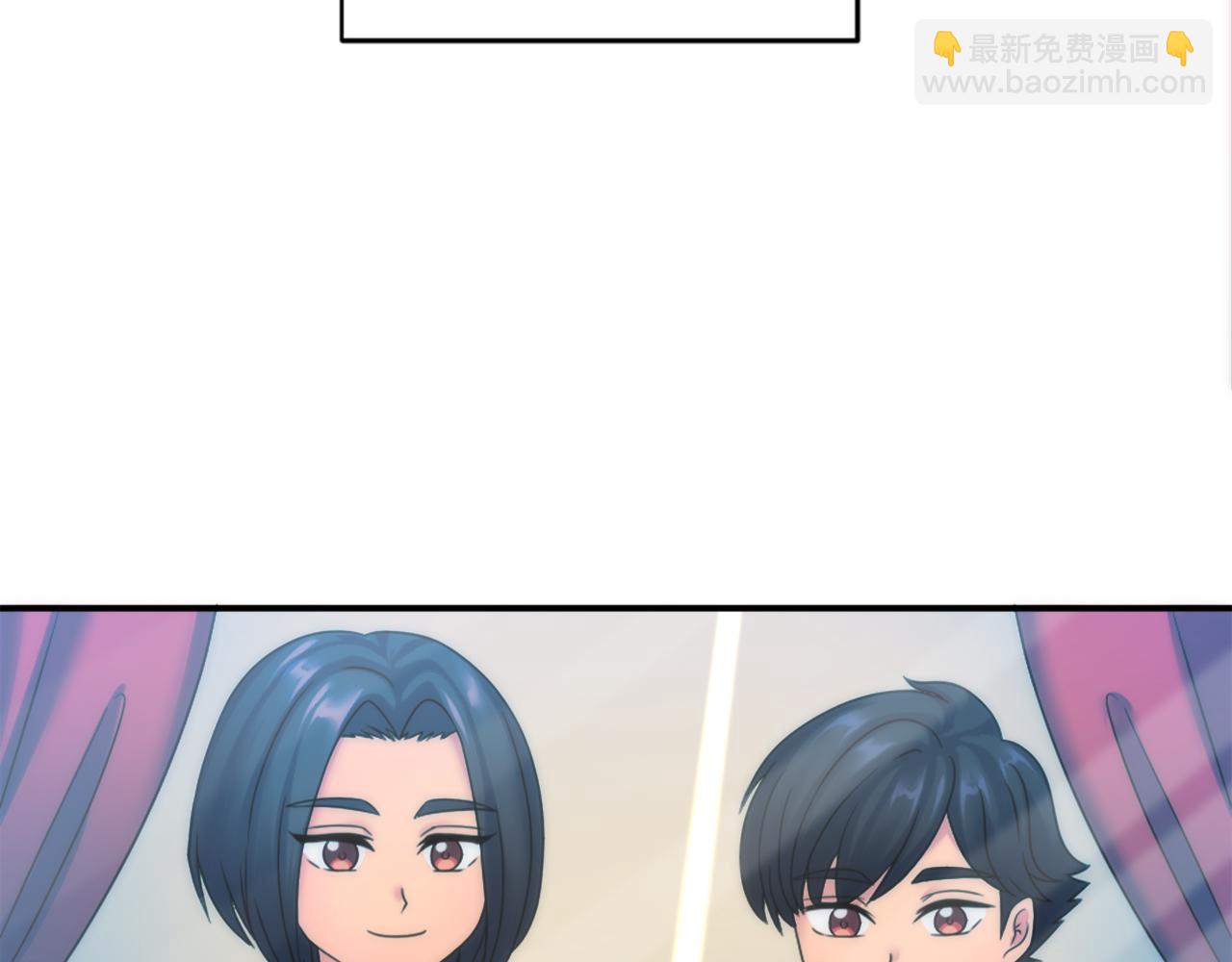 第85话 最好的朋友23