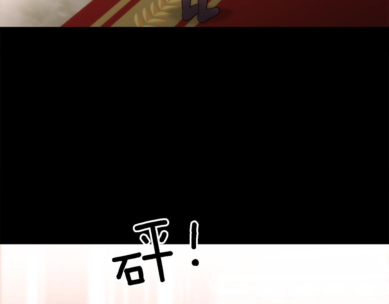第85话 最好的朋友42