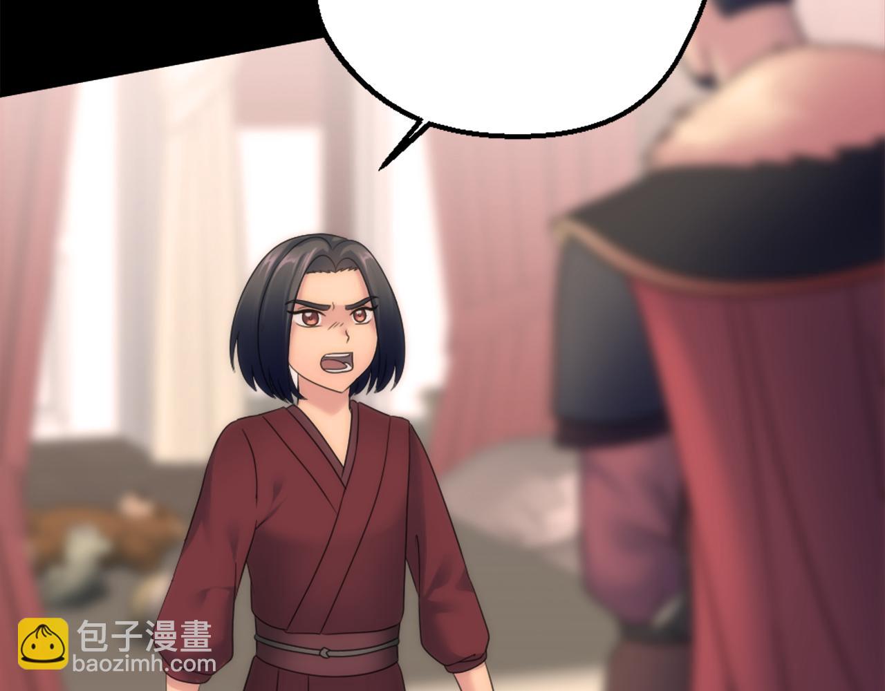 第85话 最好的朋友72