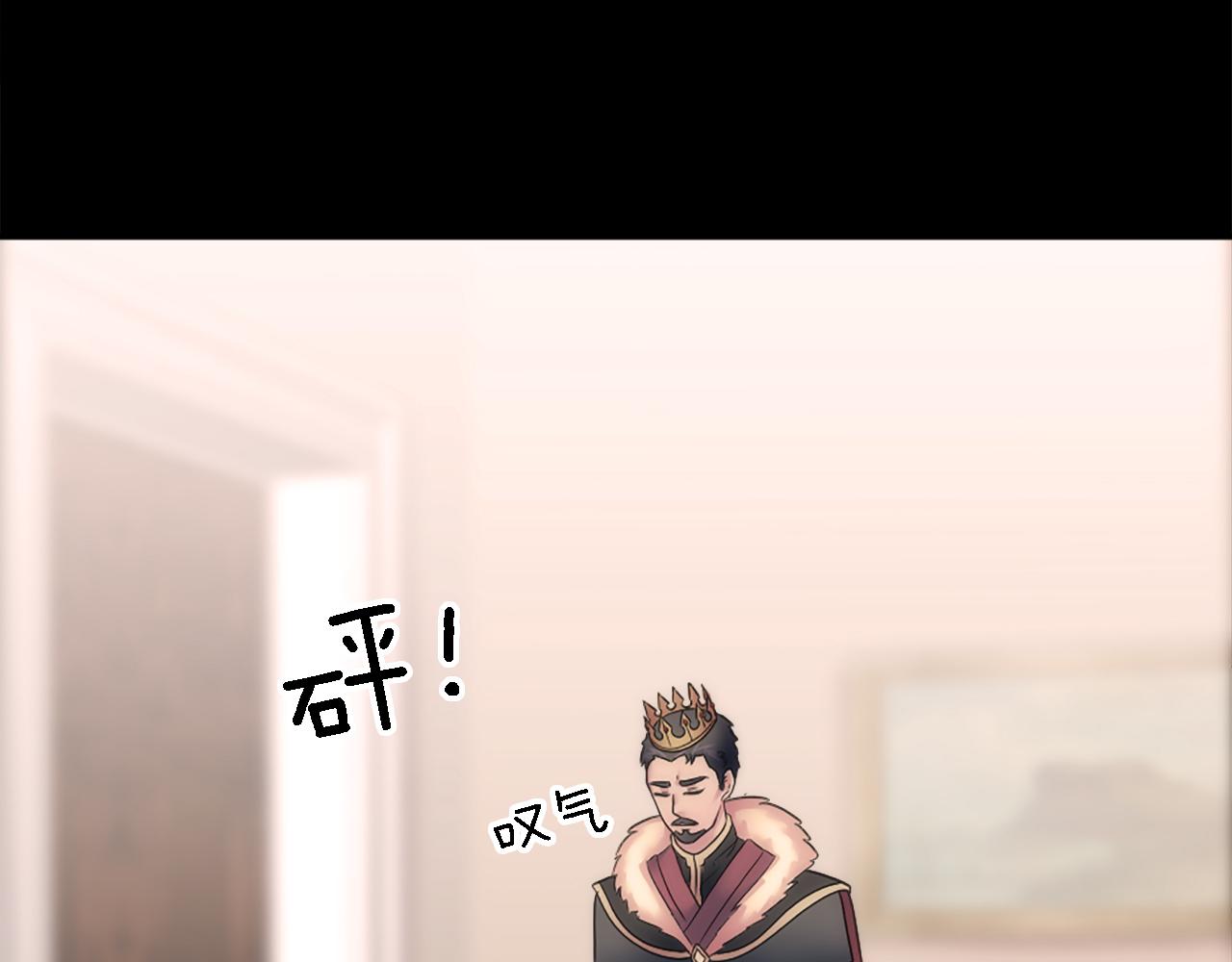 第85话 最好的朋友83