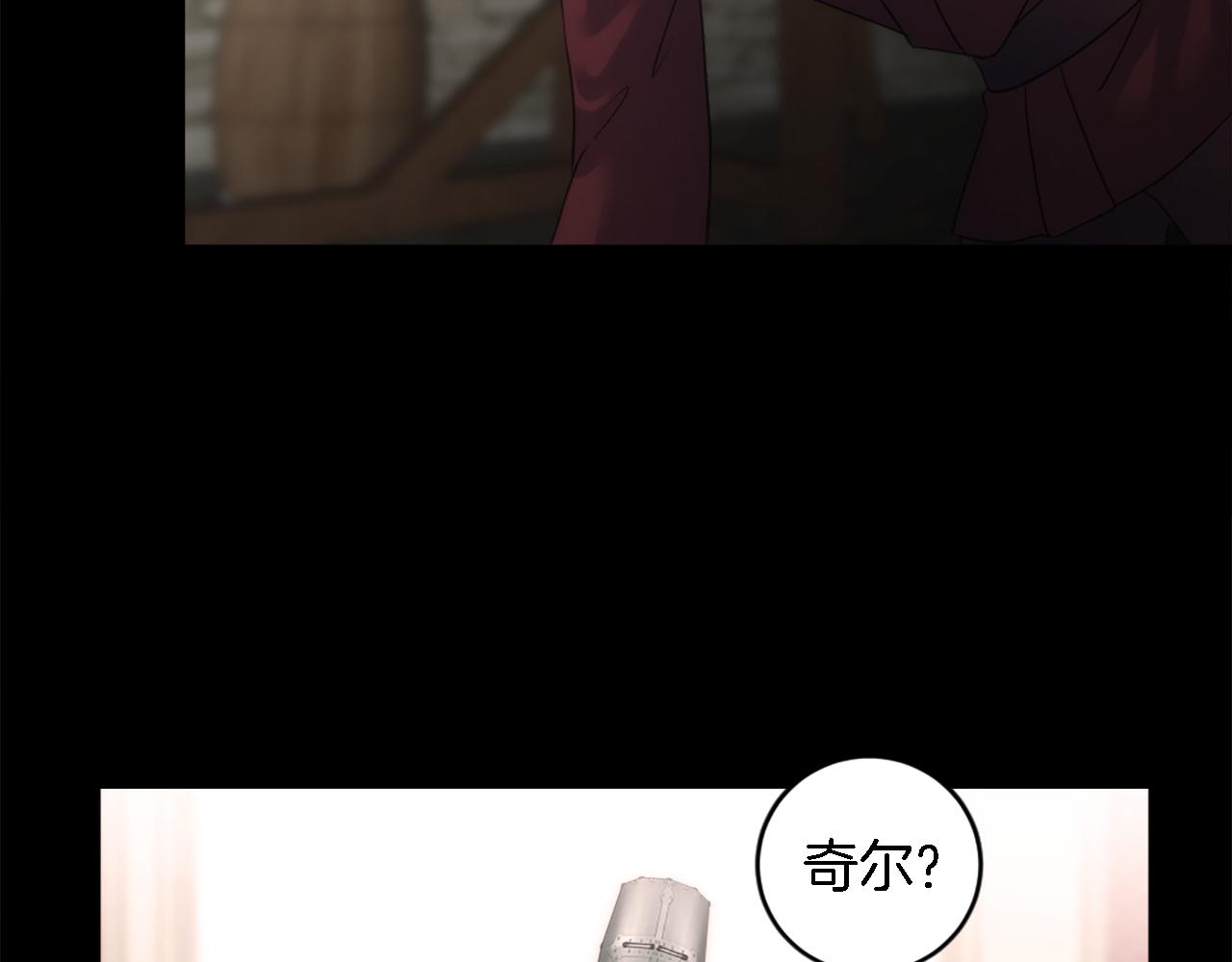 第85话 最好的朋友89