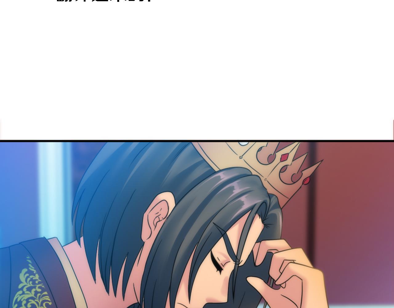 第85话 最好的朋友9