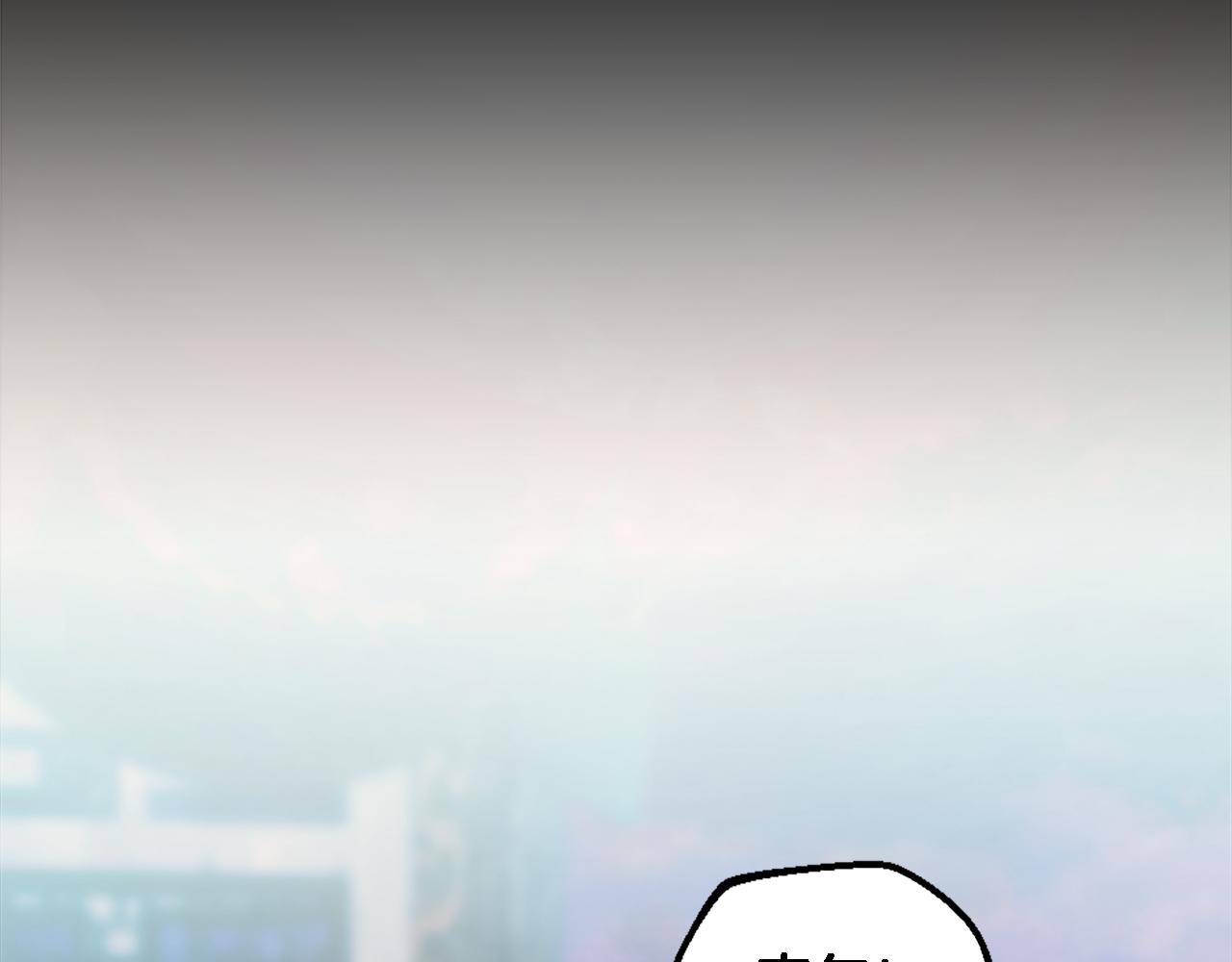 第85话 最好的朋友91