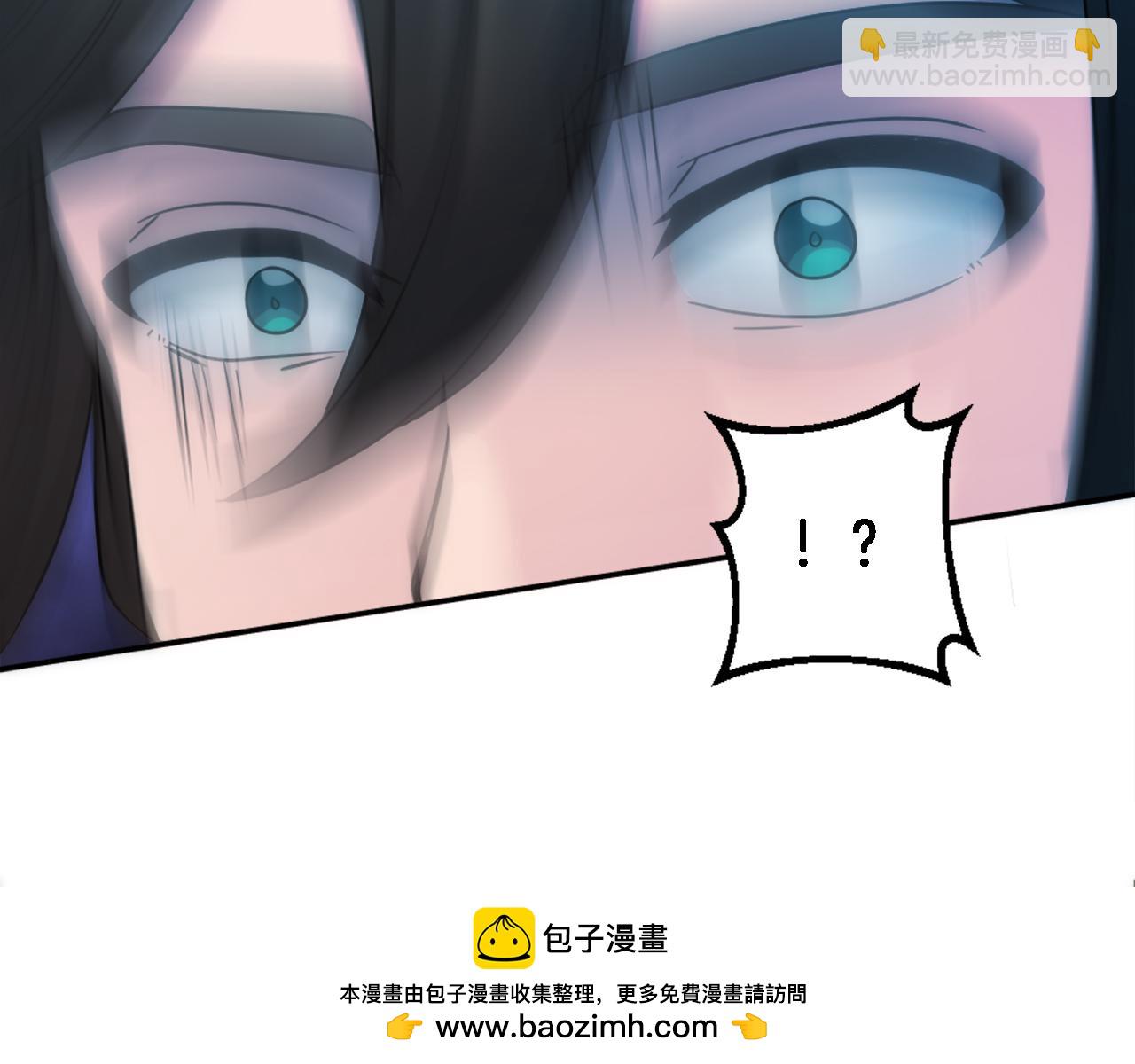 第86话 有借无还107