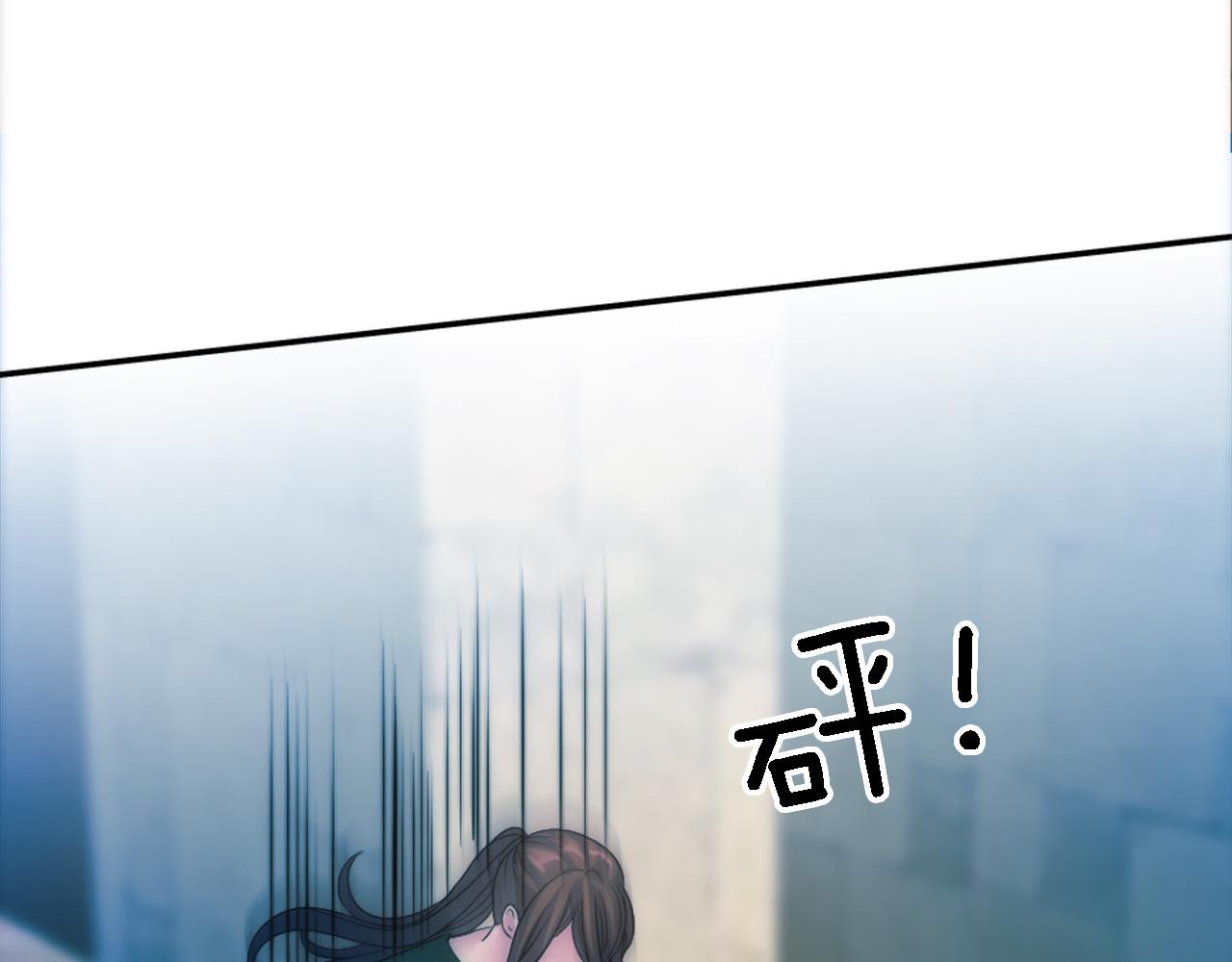 第86话 有借无还108