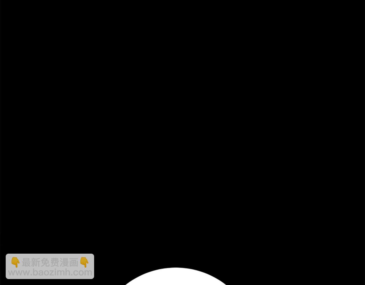 第86话 有借无还137