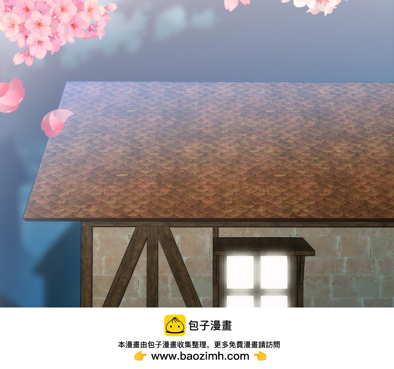 第86话 有借无还53