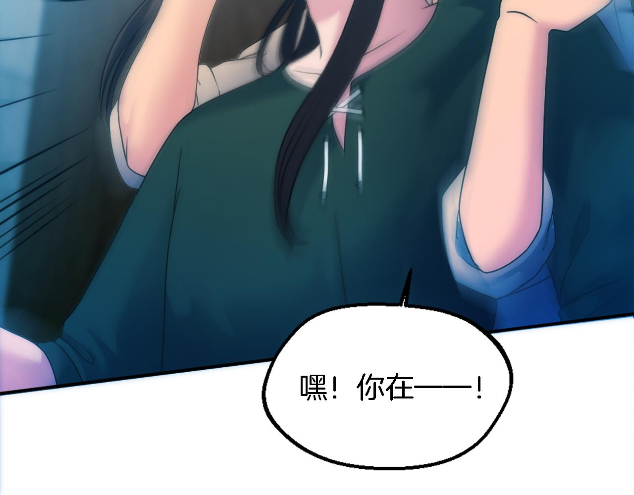 第86话 有借无还93