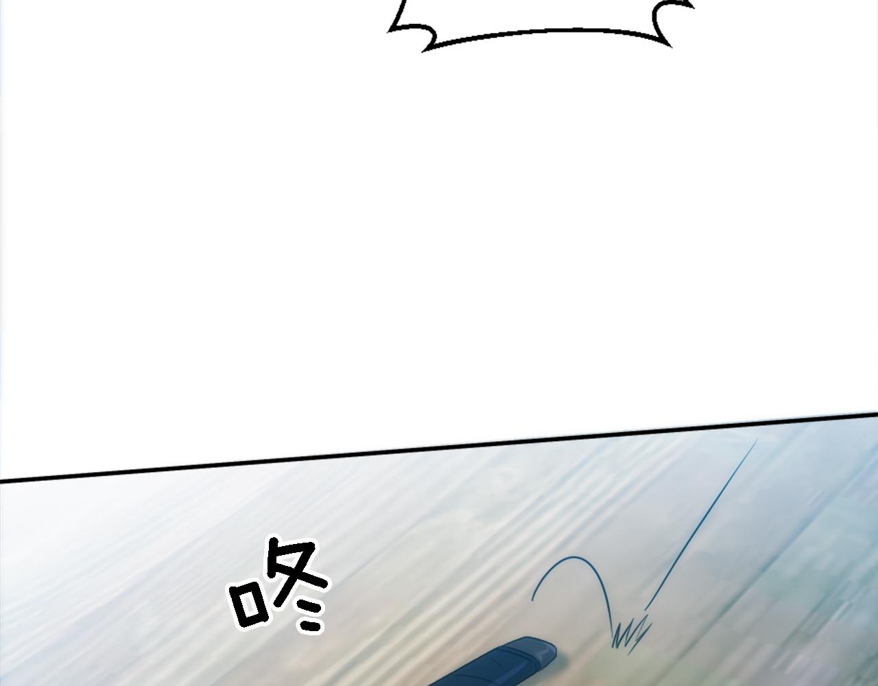 第86话 有借无还96