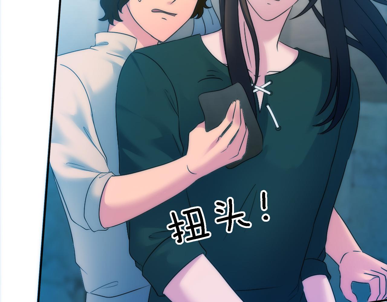 第86话 有借无还99