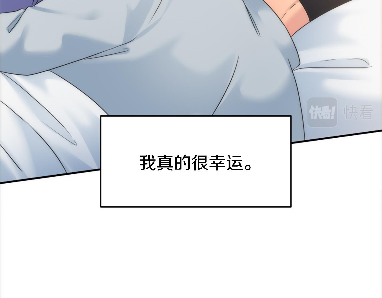 第88话 陆地居民28
