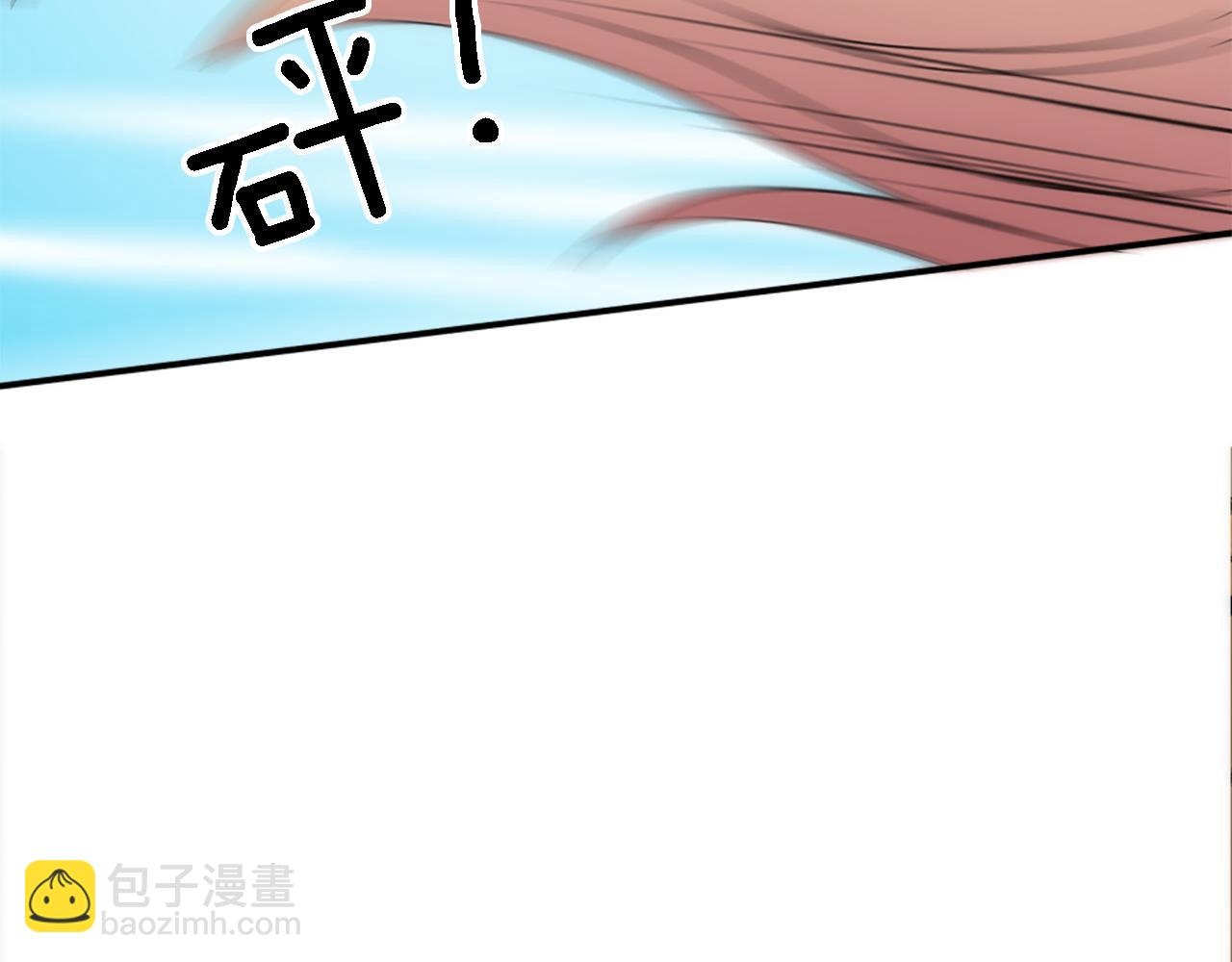 第88话 陆地居民37