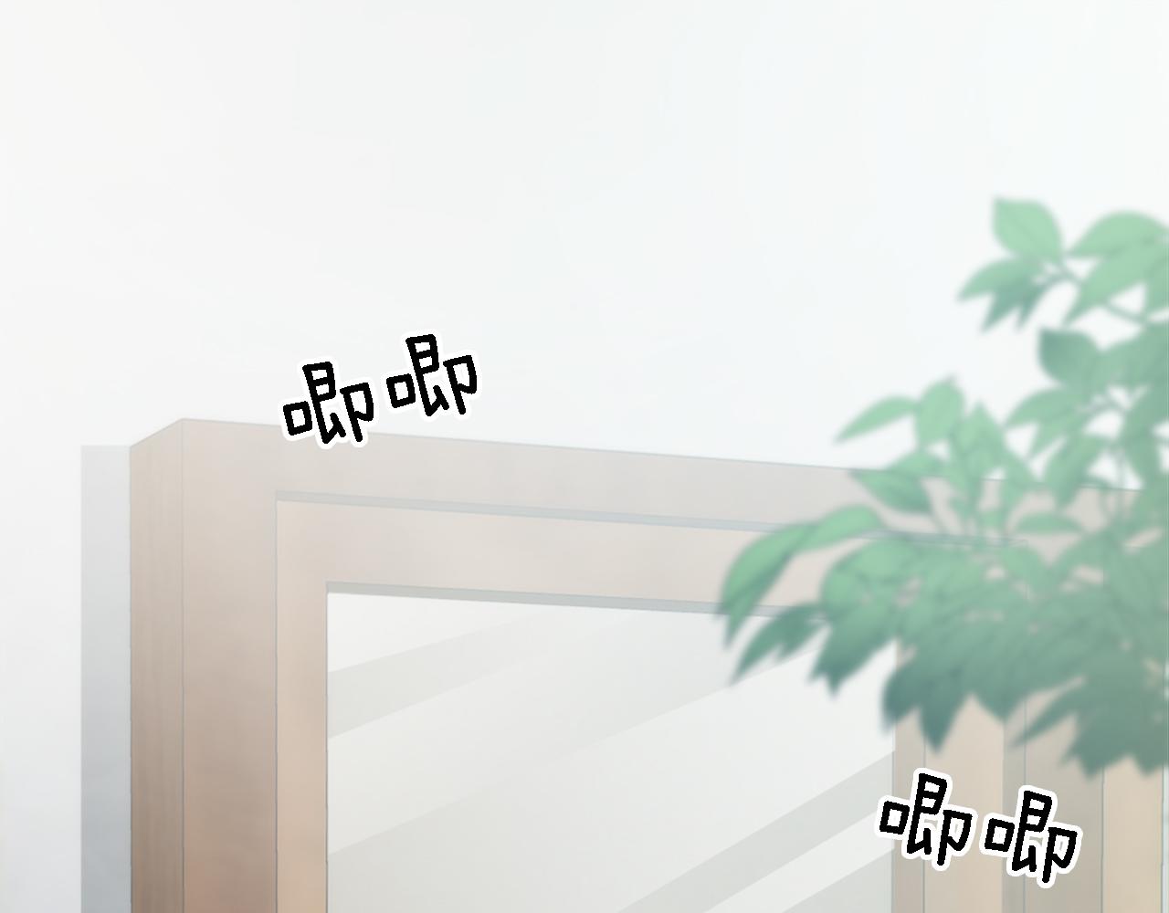 第88话 陆地居民4