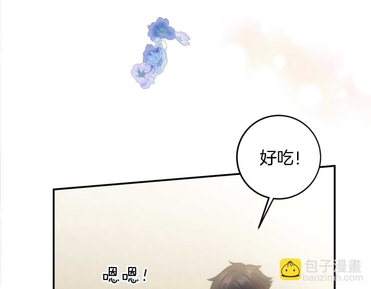 第88话 陆地居民85