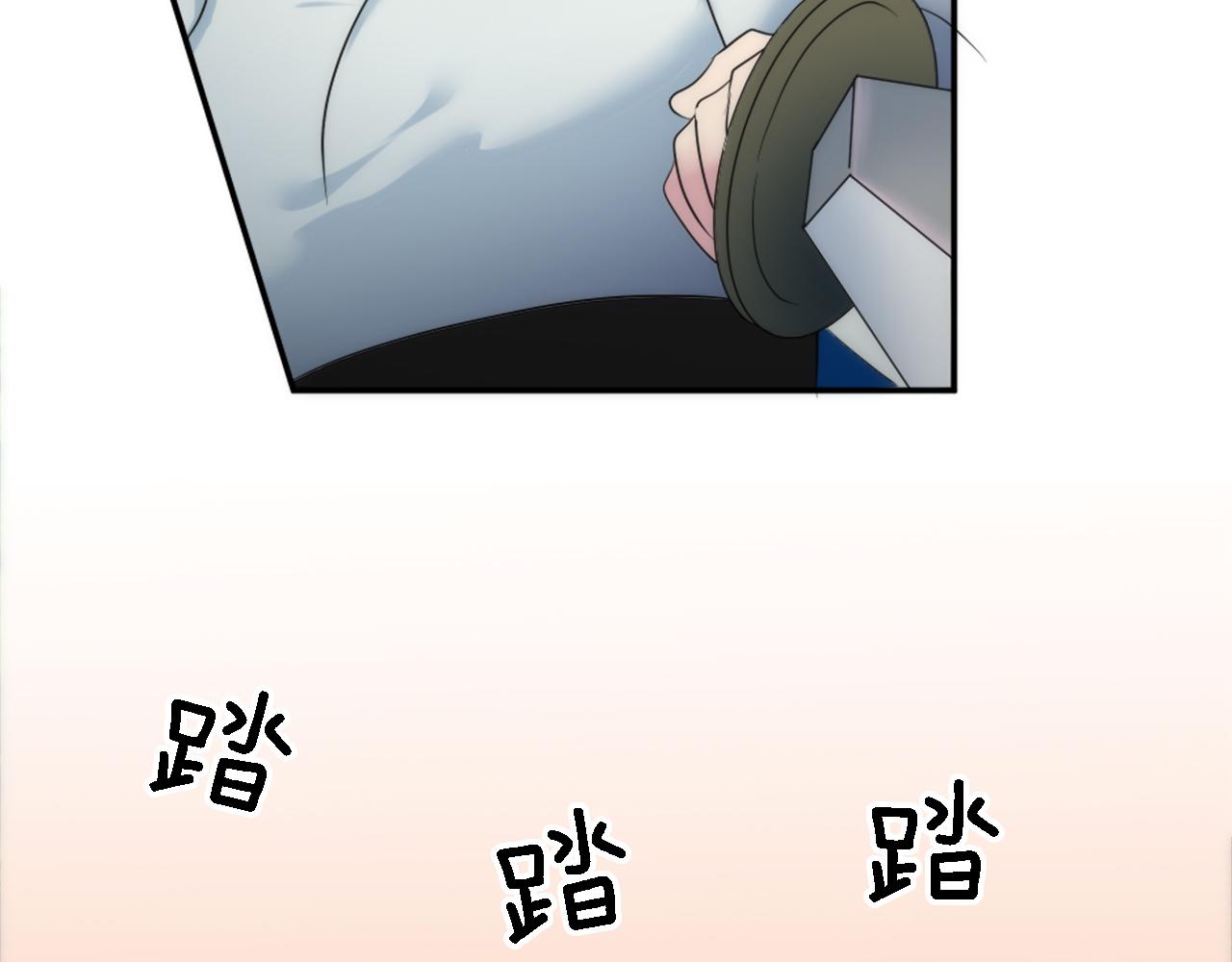 第88话 陆地居民96