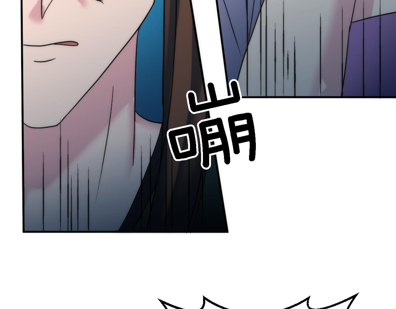 第89话 客人还是奴隶117
