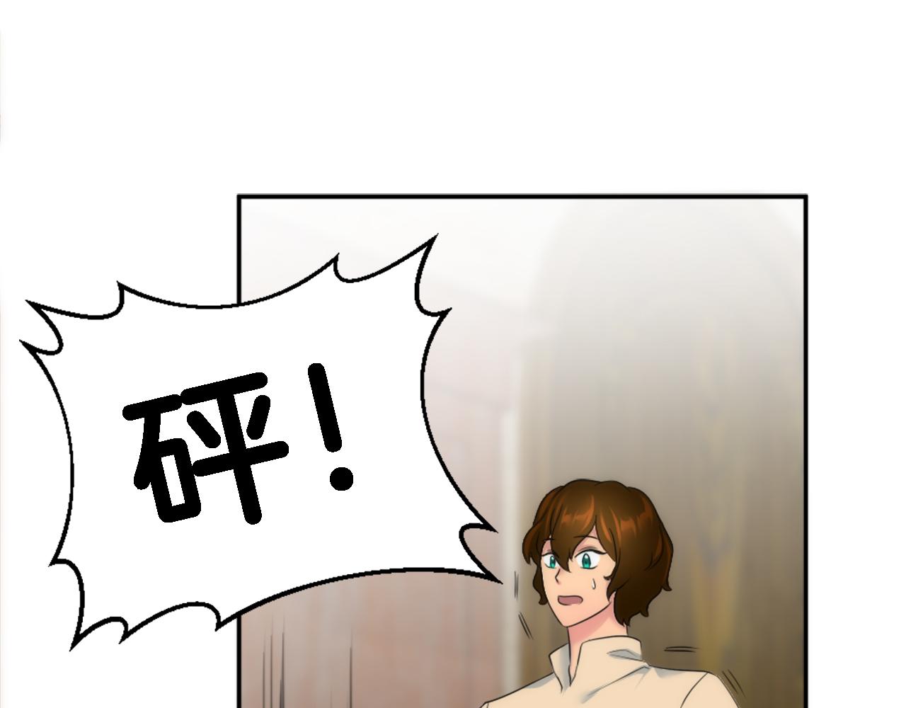 第89话 客人还是奴隶123
