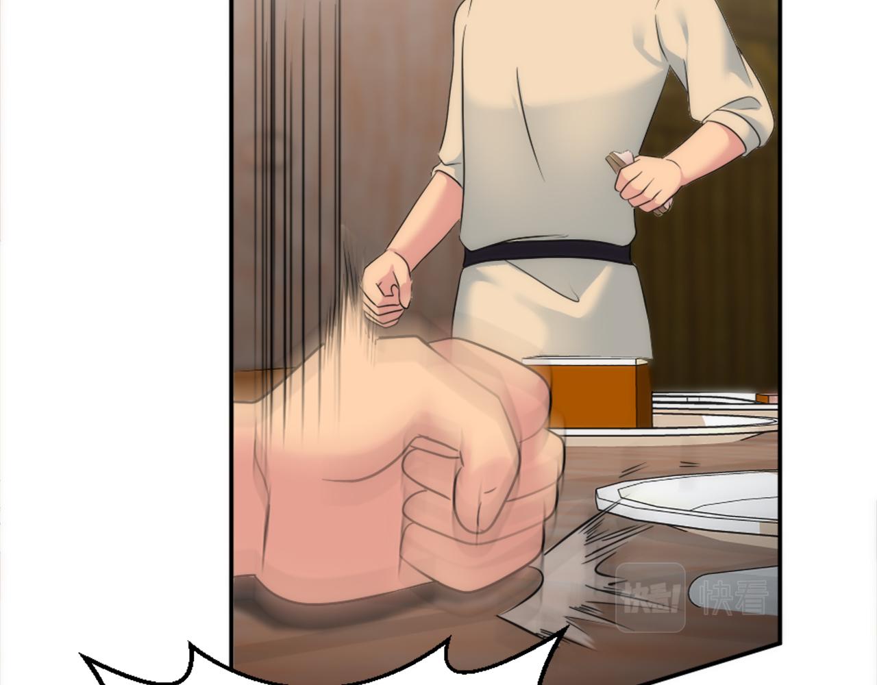 第89话 客人还是奴隶124