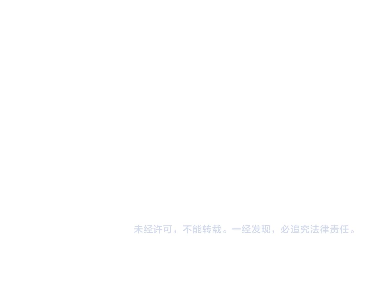 第89话 客人还是奴隶145