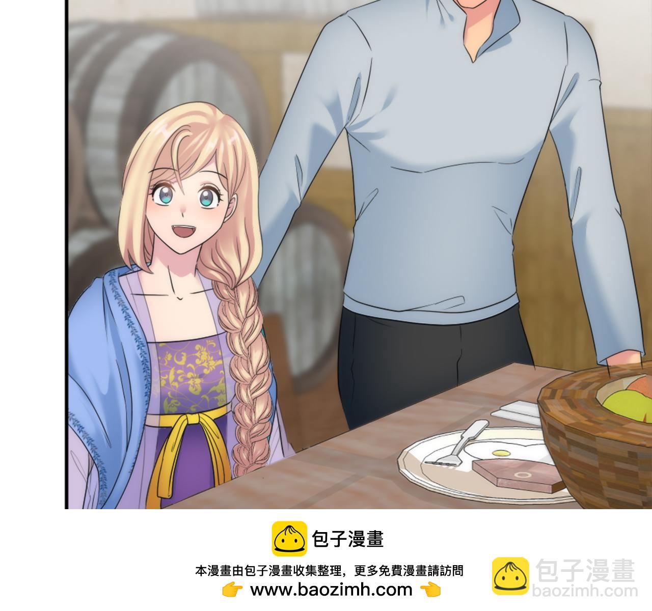 第89话 客人还是奴隶53