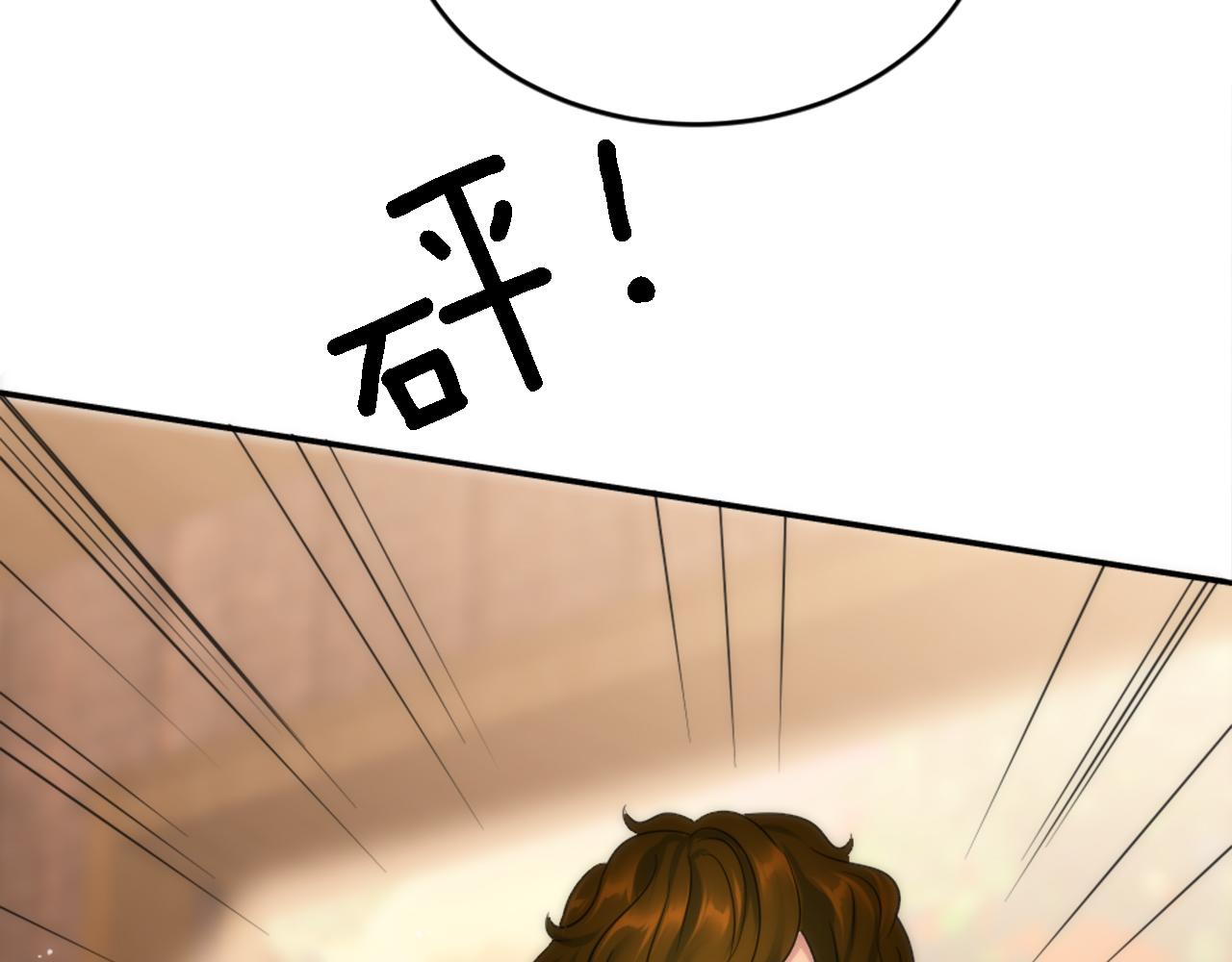 第94话 帕莫拉不见了114