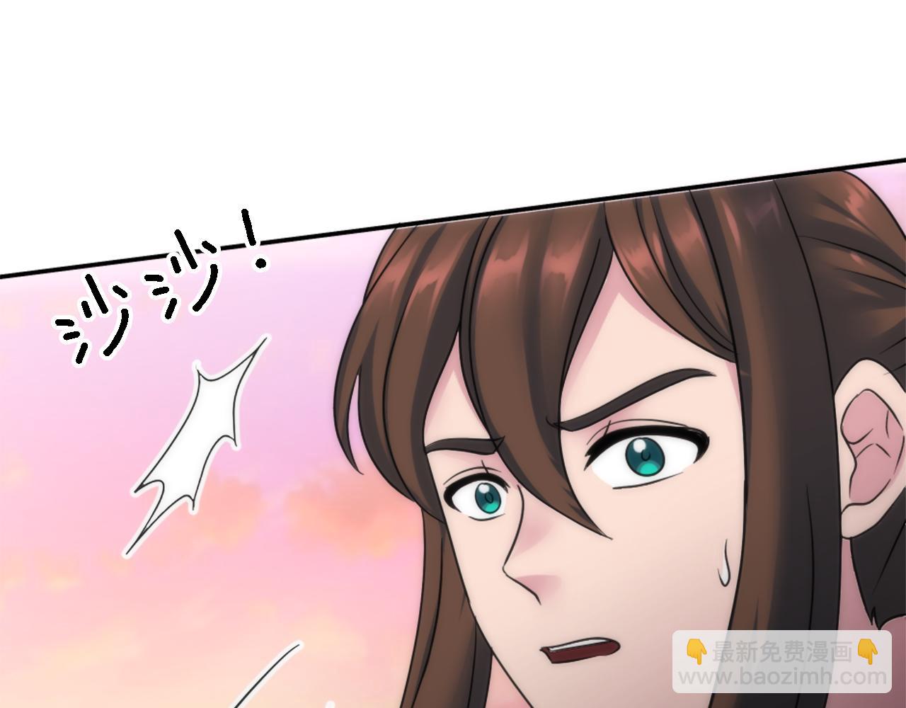 第94话 帕莫拉不见了145