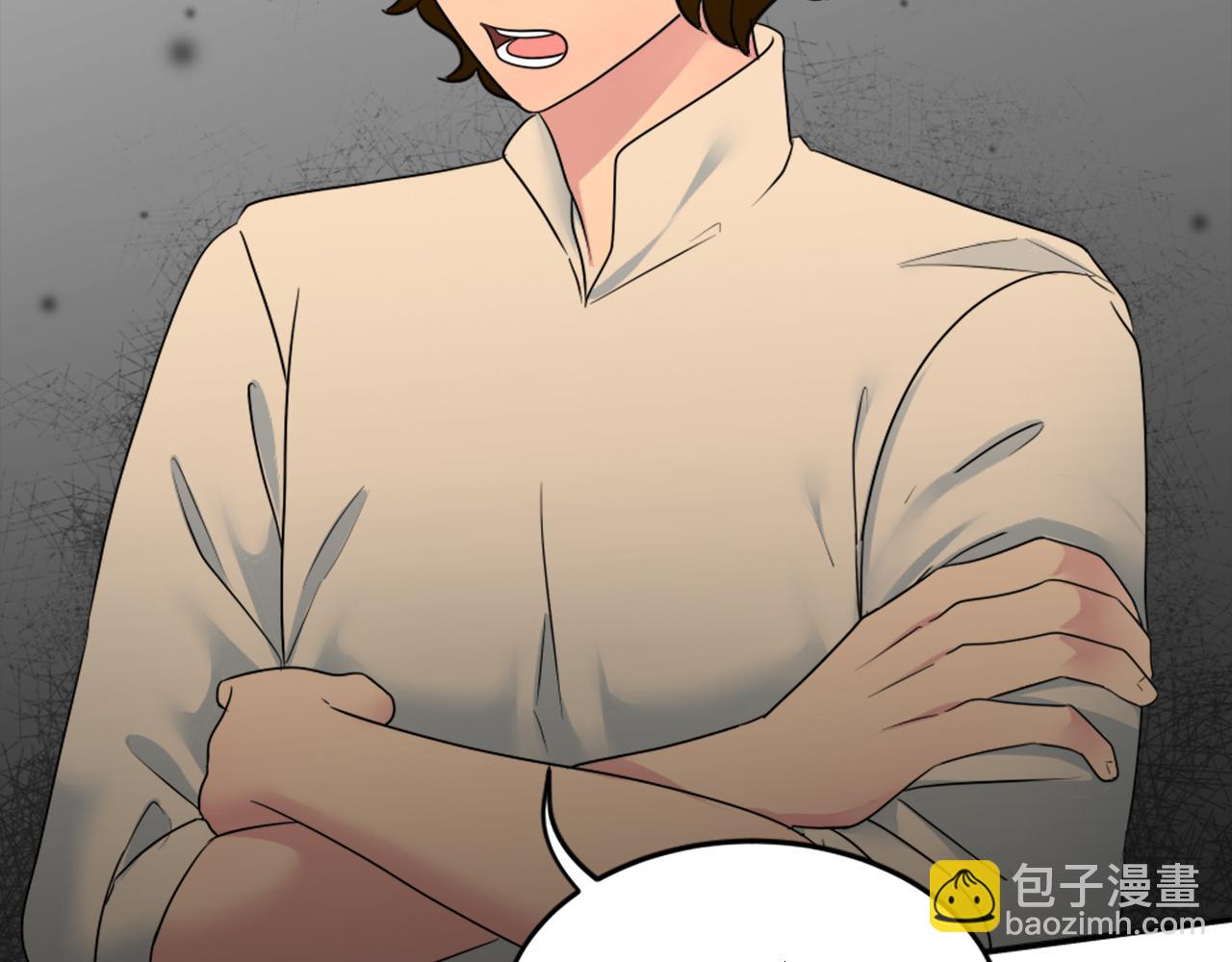 第94话 帕莫拉不见了31