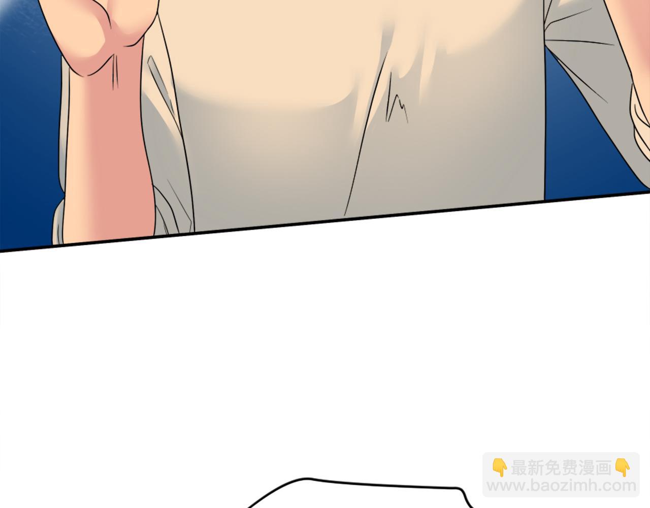 第94话 帕莫拉不见了6