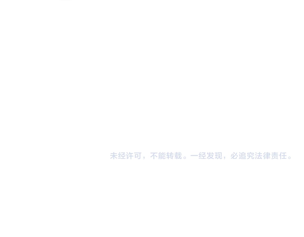 第95话 分享秘密182