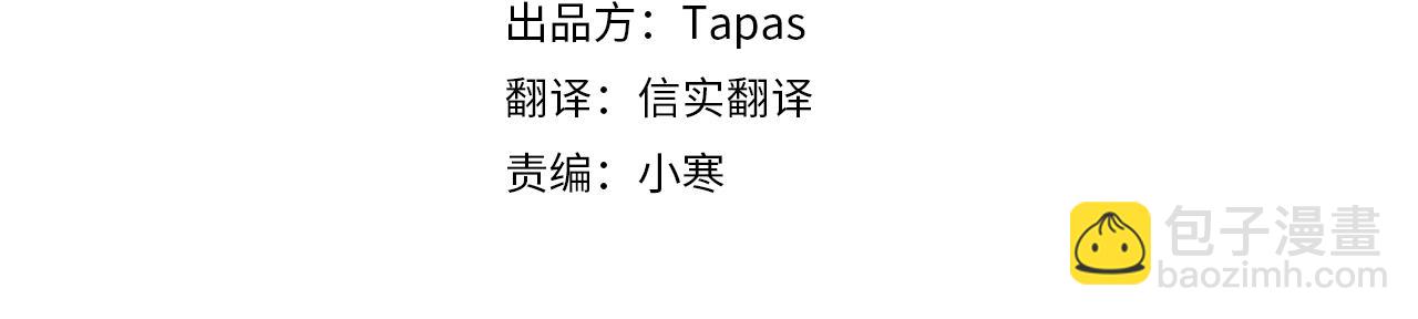 第95话 分享秘密3