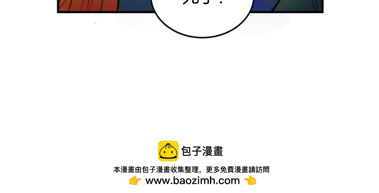 第95话 分享秘密53