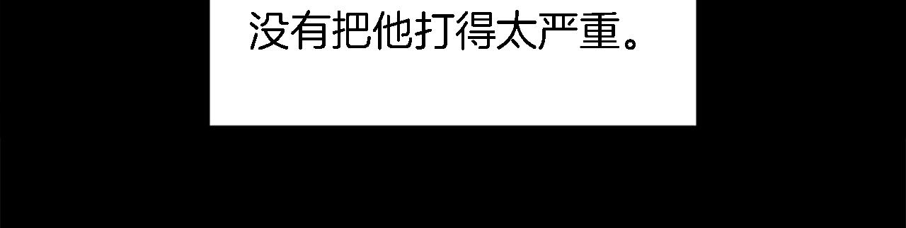 第95话 分享秘密99