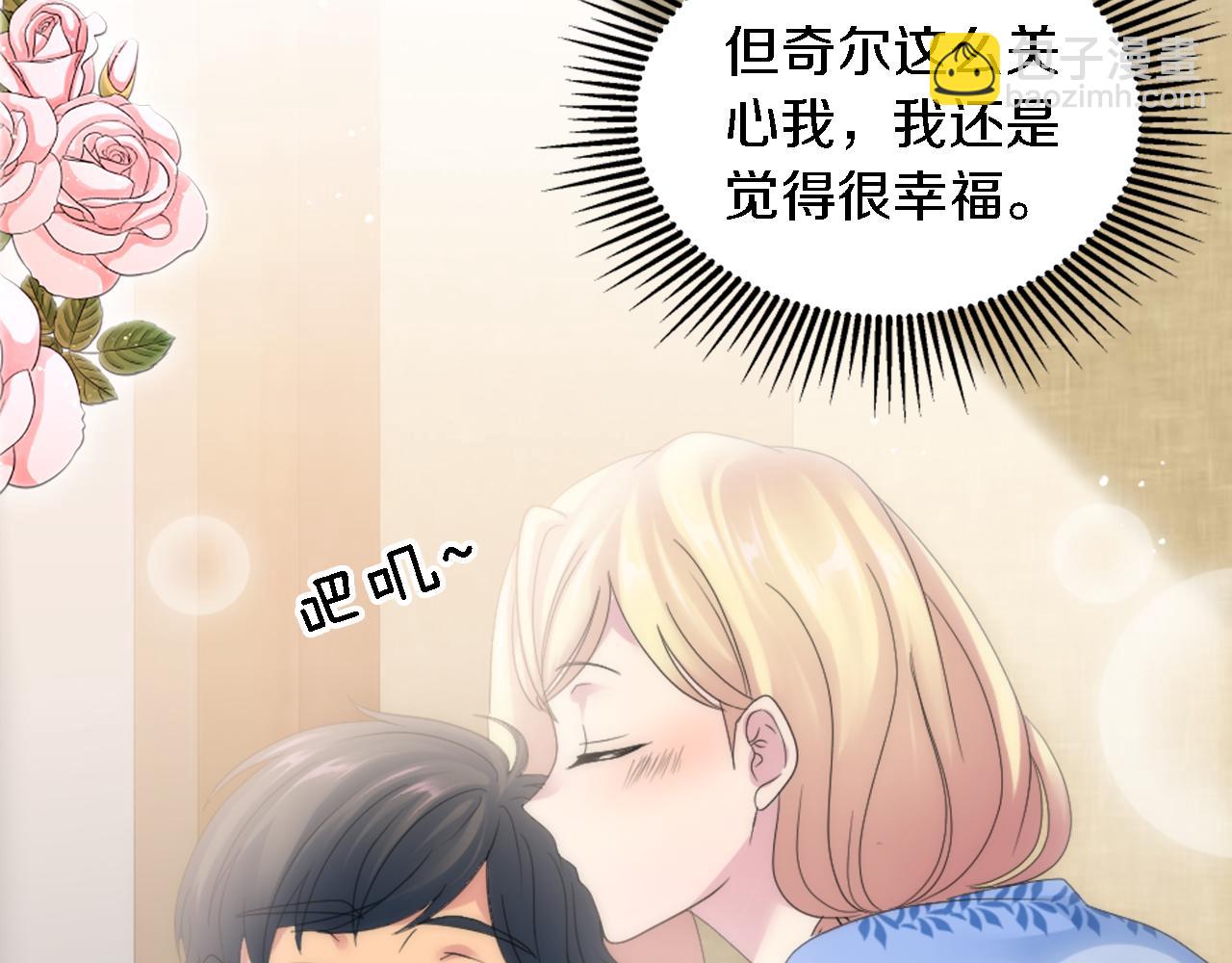 第99话 招亲大会125