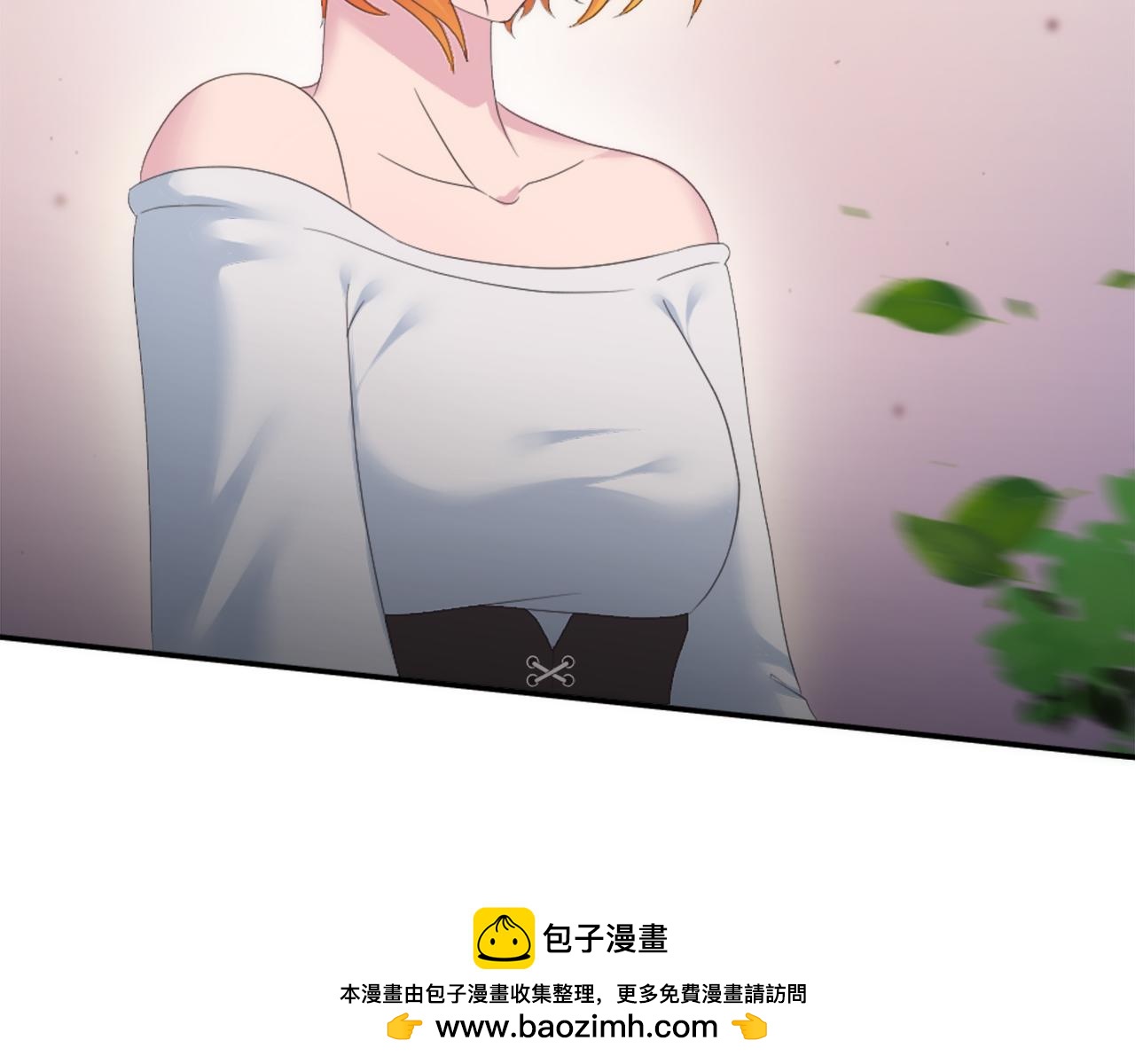 第99话 招亲大会49