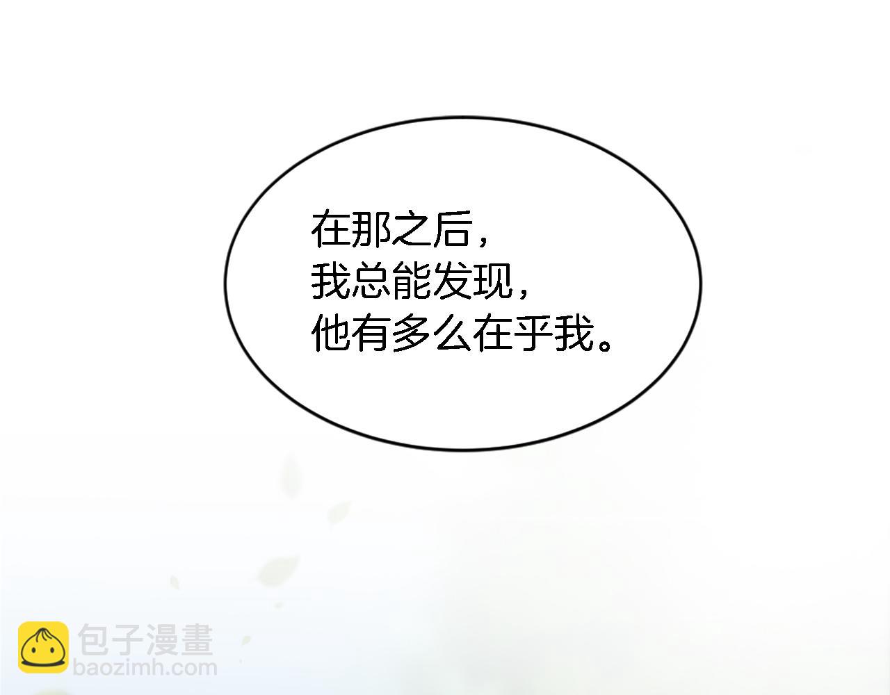 第99话 招亲大会63