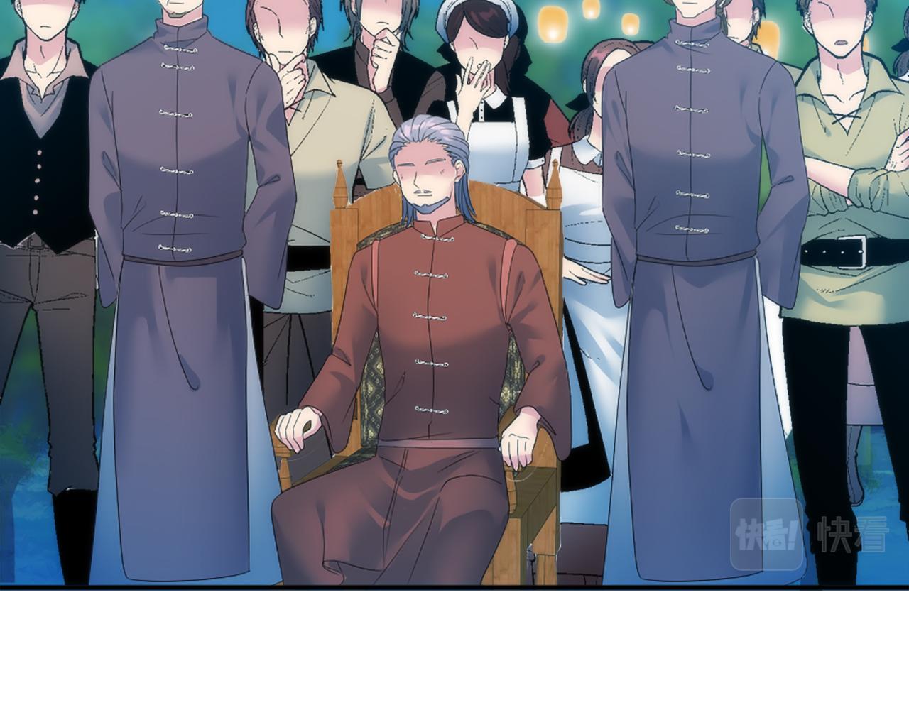 第100话 第一次相亲109