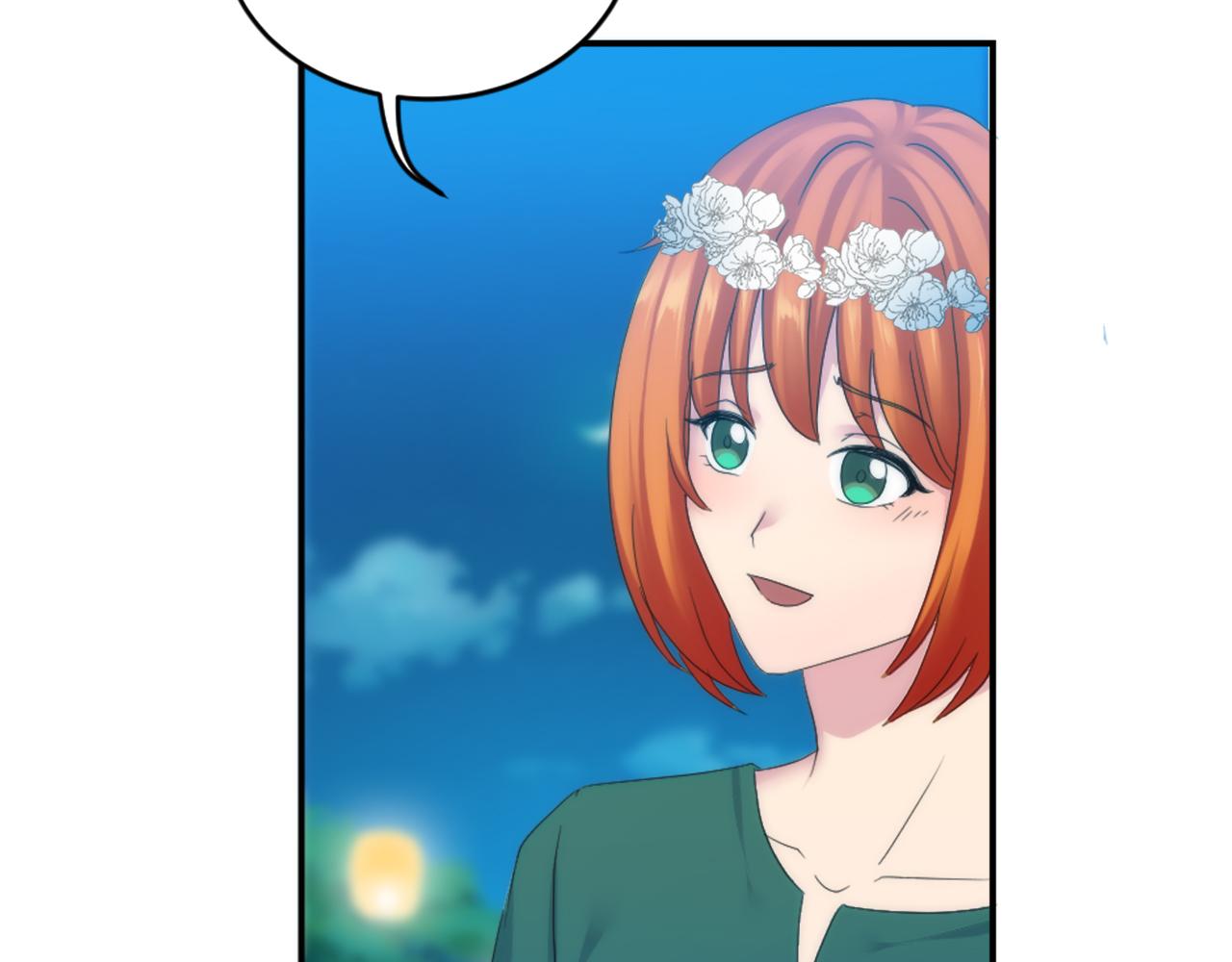 第100话 第一次相亲124