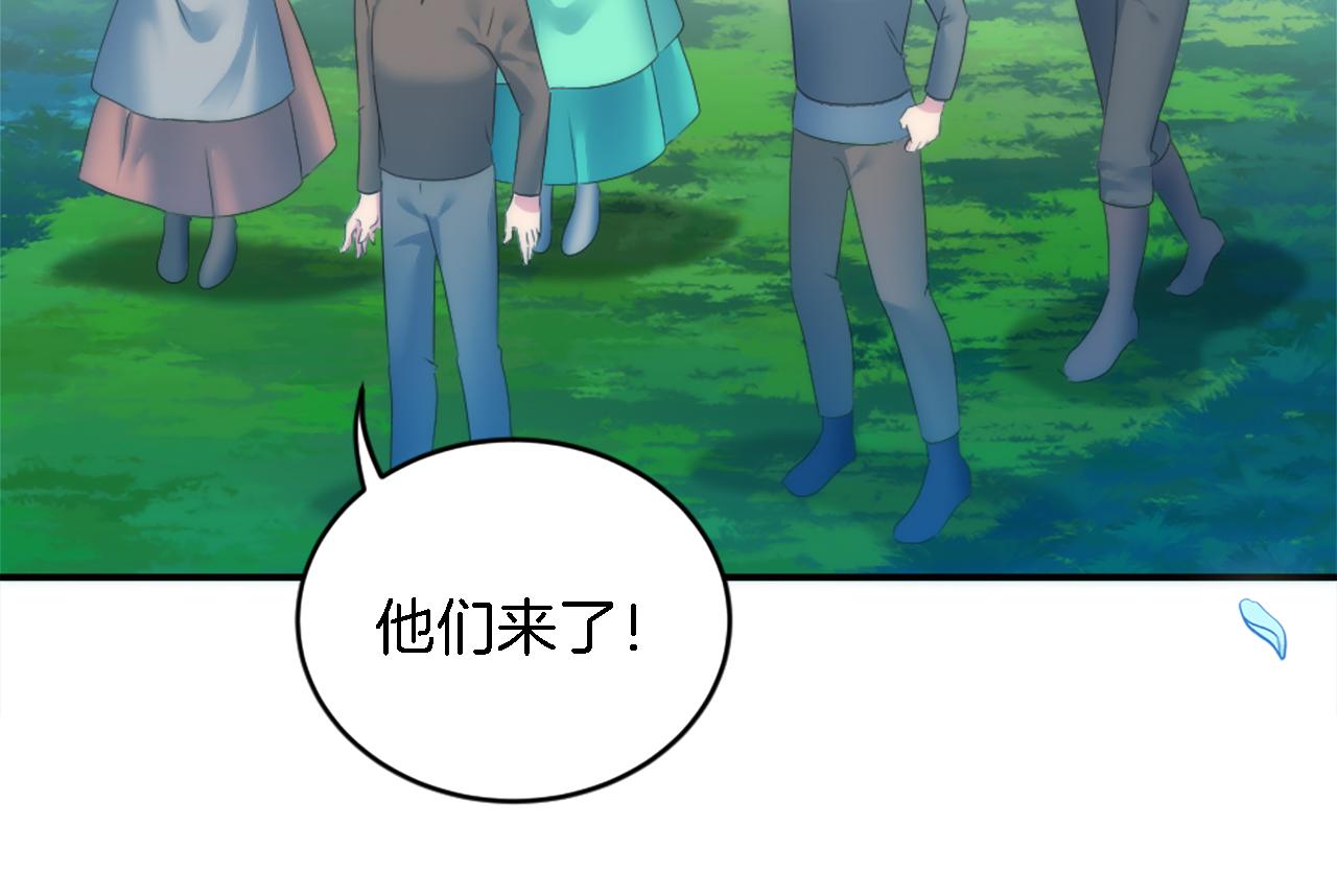 第100话 第一次相亲127