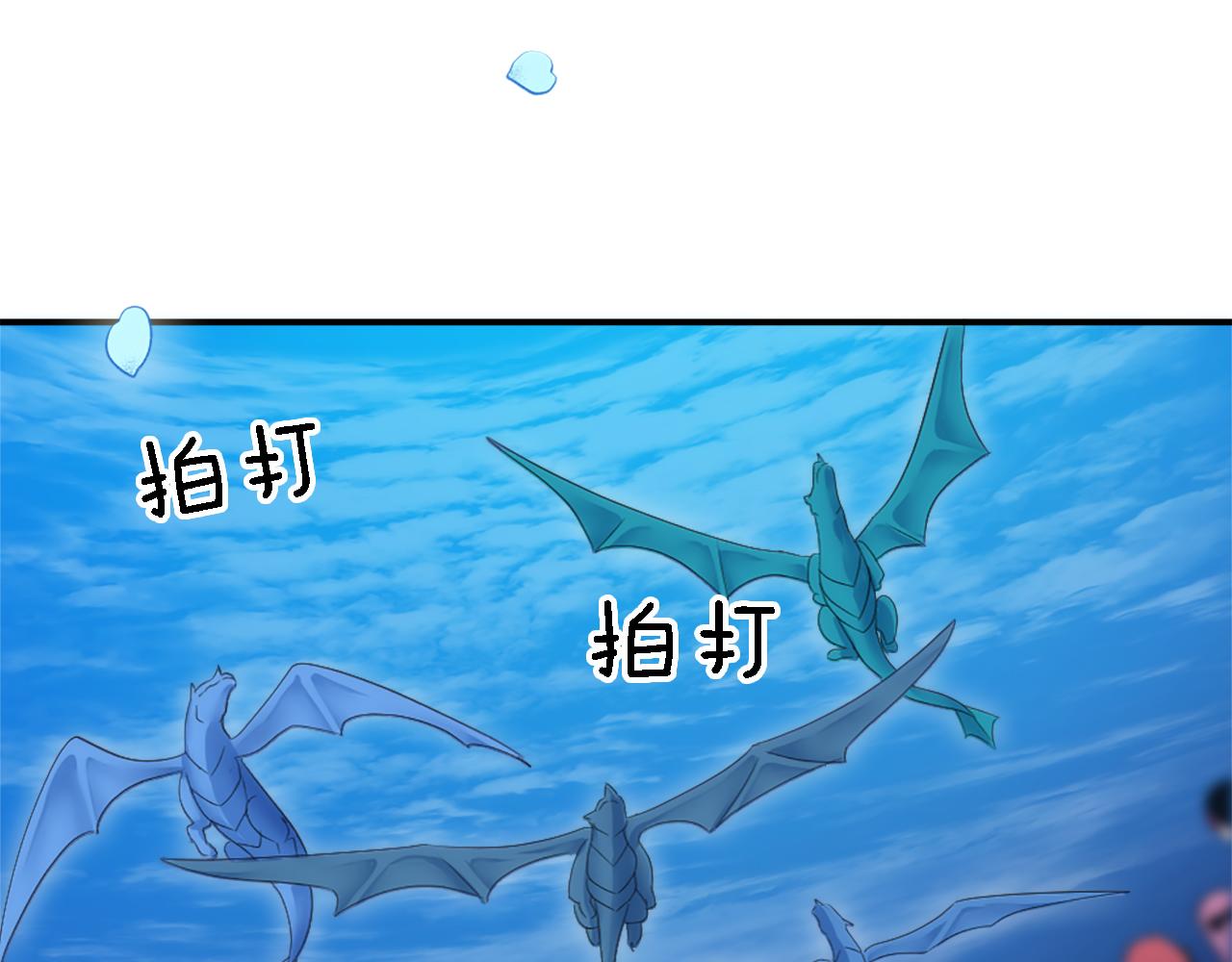 第100话 第一次相亲128