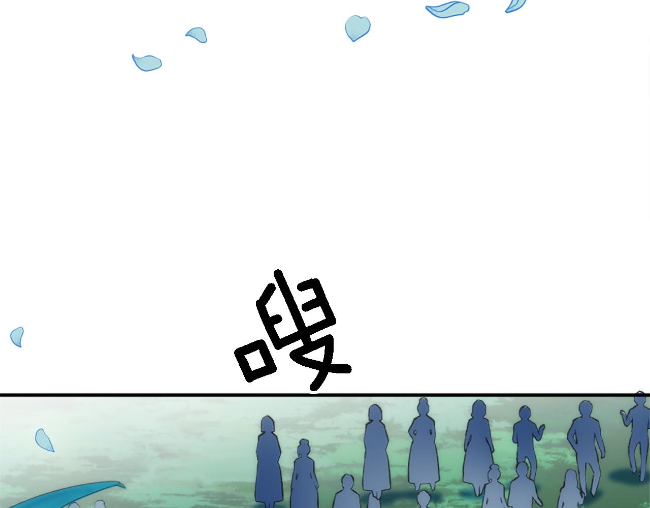 第100话 第一次相亲134