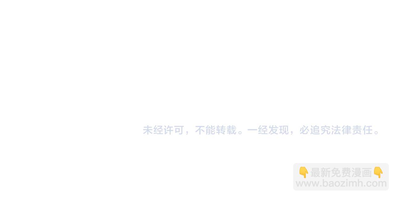 第100话 第一次相亲141