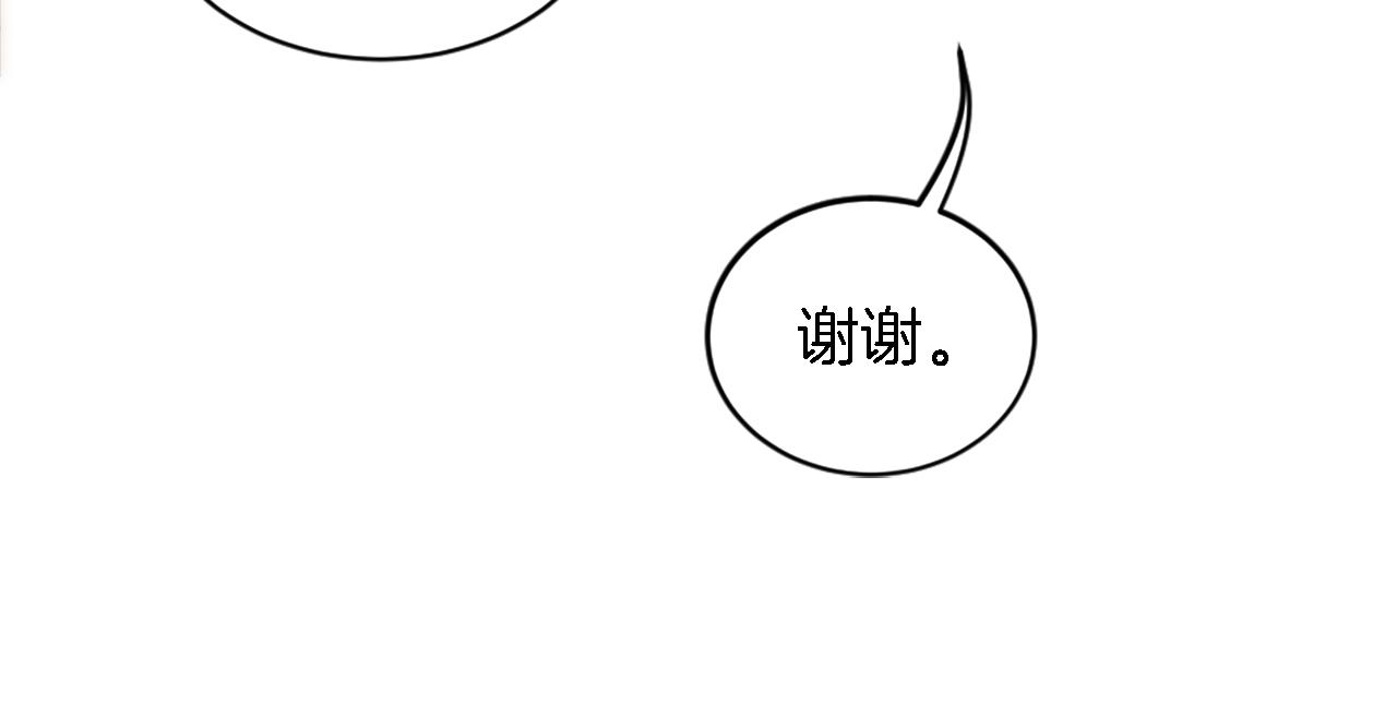第100话 第一次相亲29