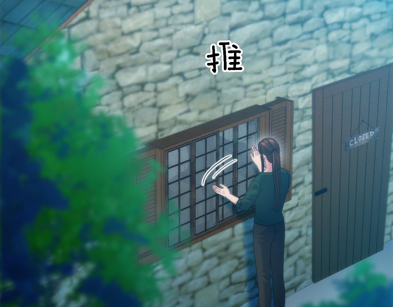 第100话 第一次相亲5