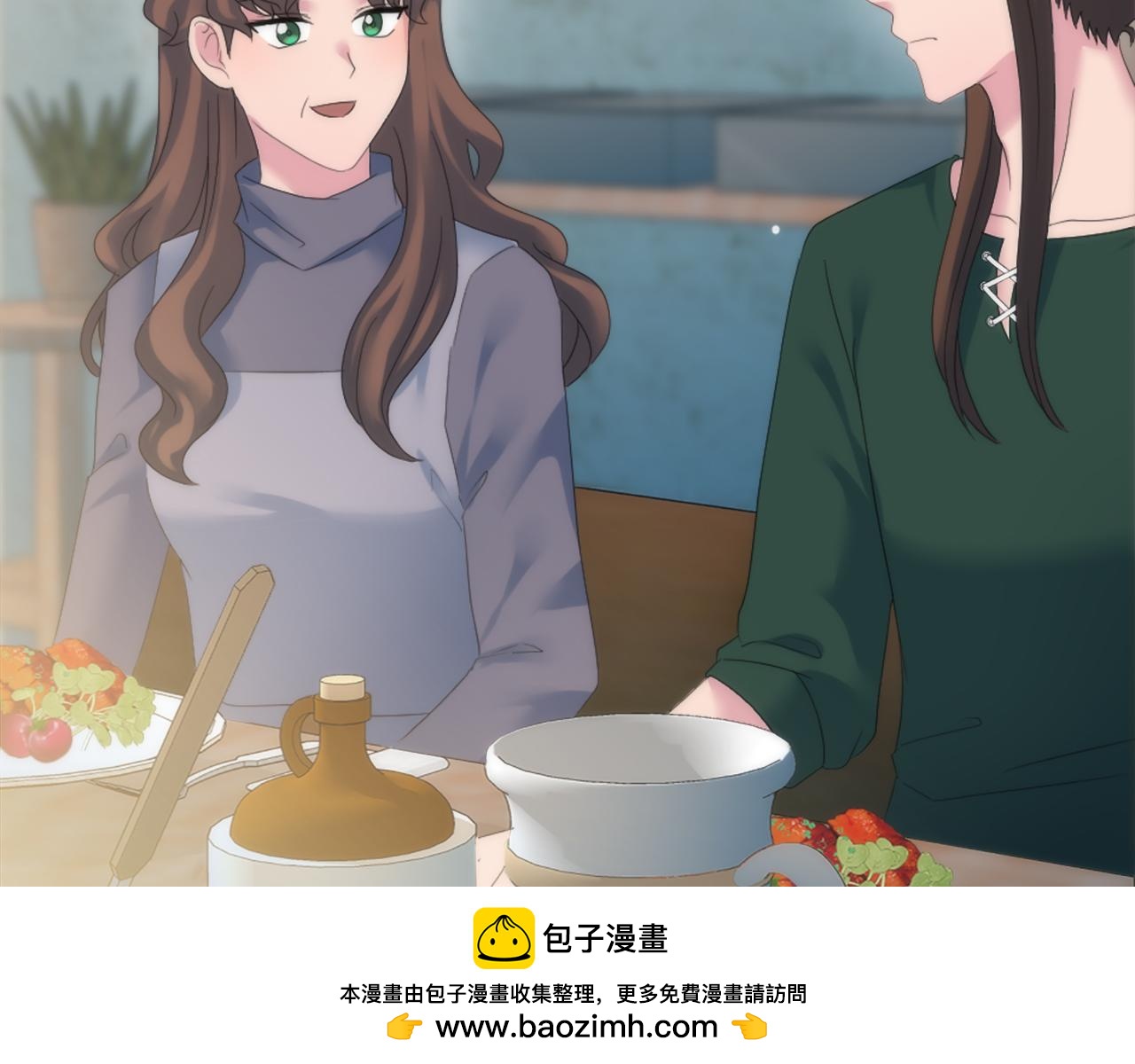 第100话 第一次相亲53