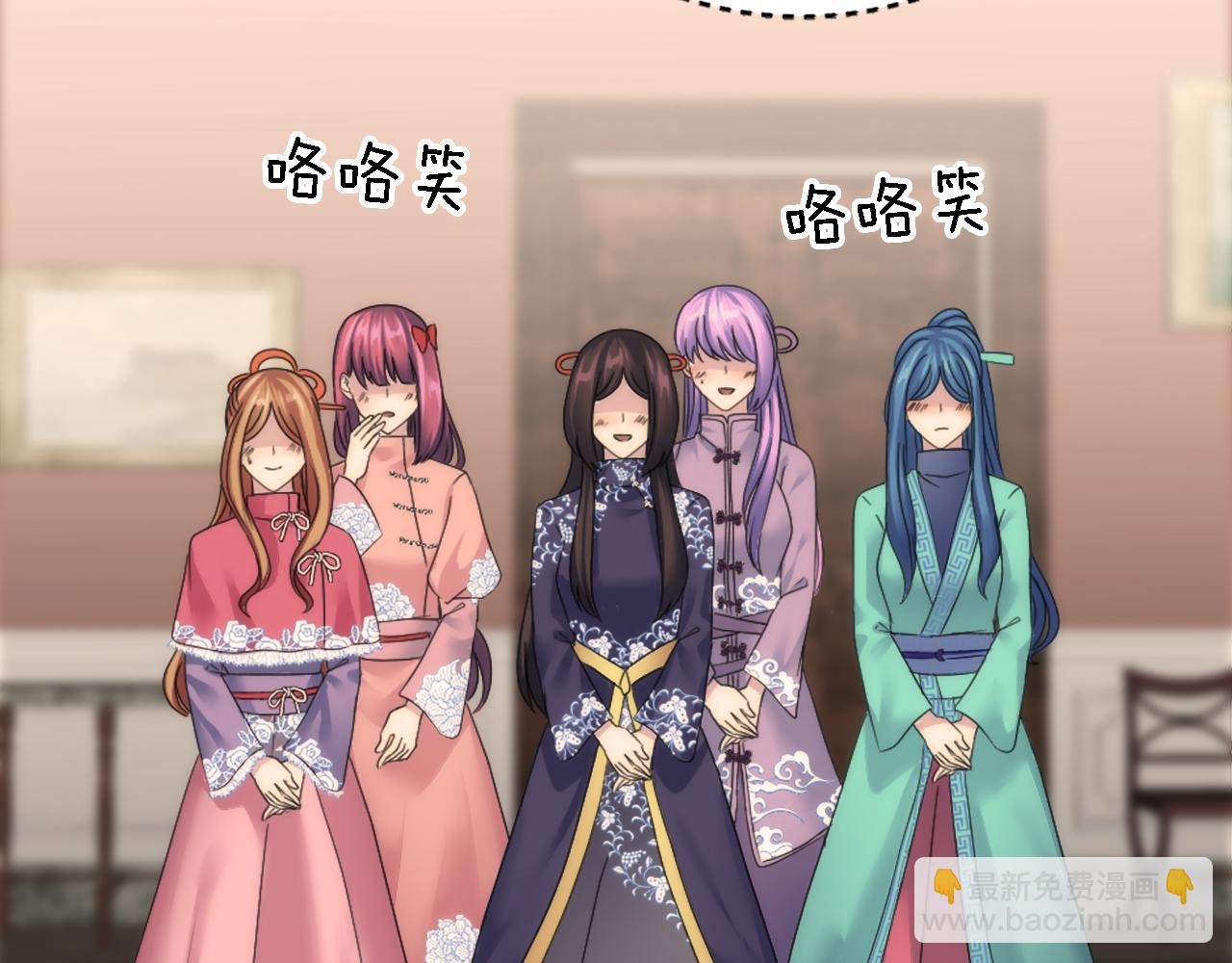 第100话 第一次相亲67