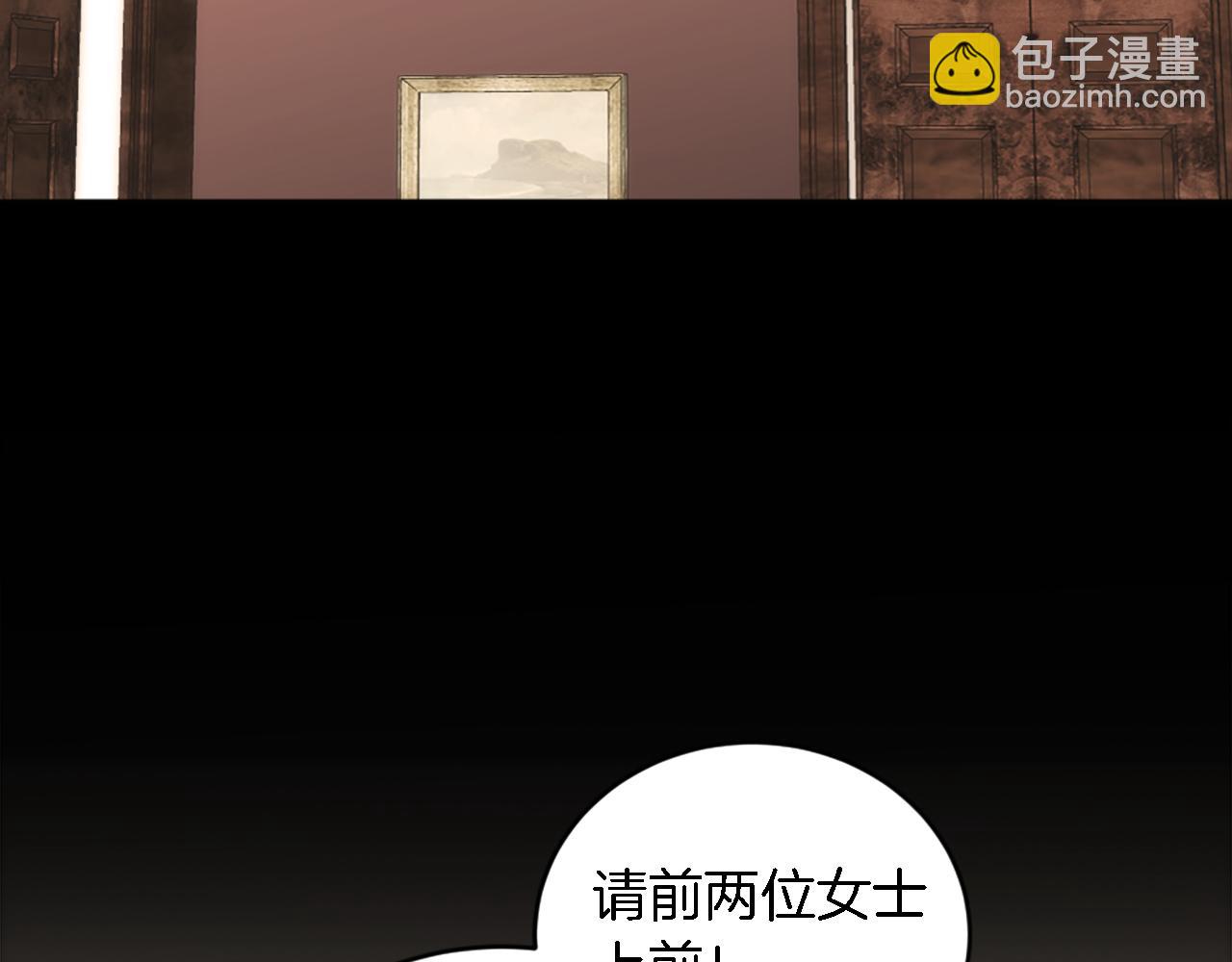 第100话 第一次相亲73