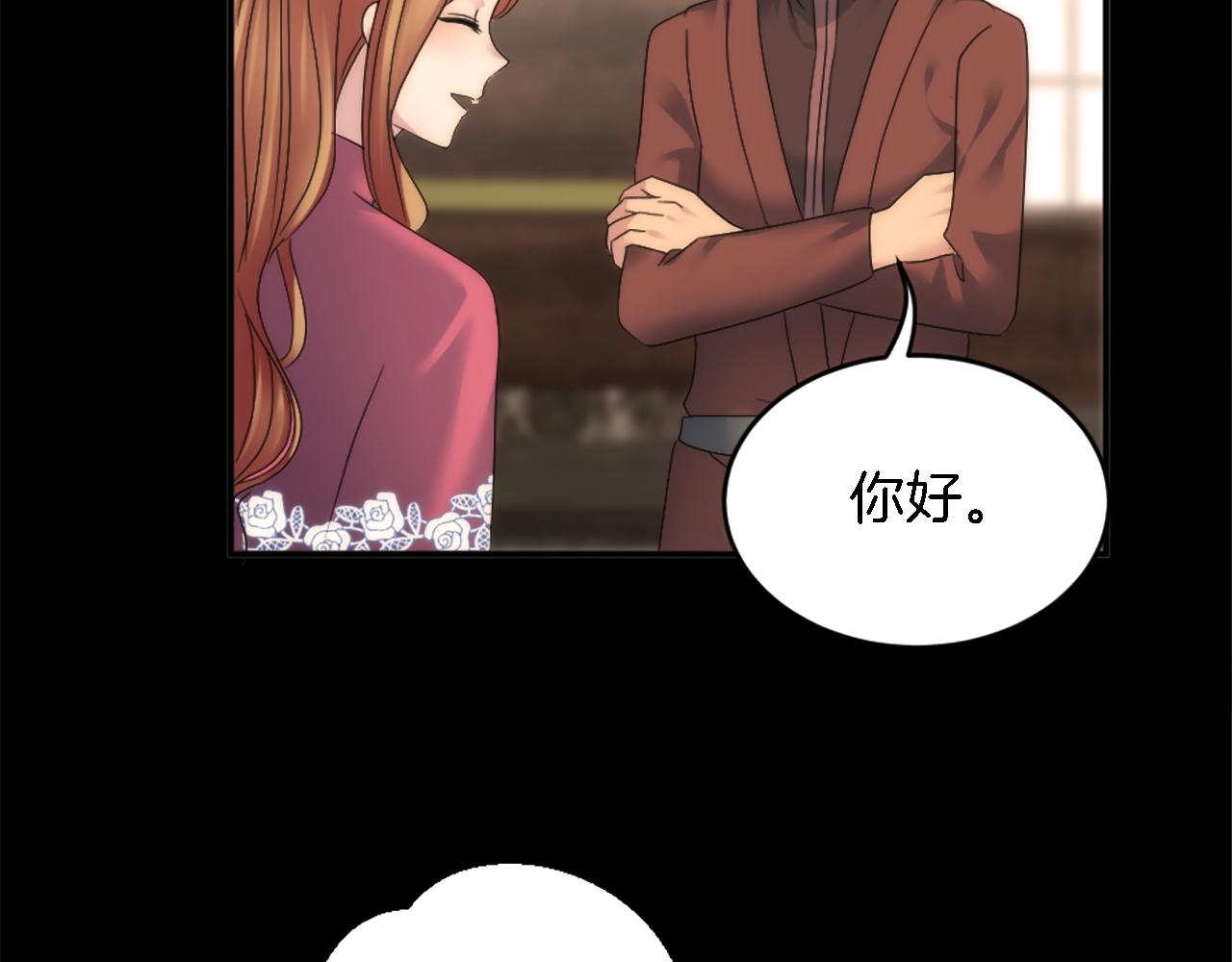 第100话 第一次相亲77